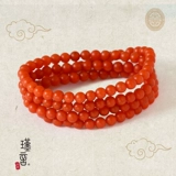 Натуральный красный агатовый браслет из провинции Юньнань, четки из круглых бусин подходит для мужчин и женщин