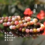 Tự nhiên Tứ Xuyên Muối nguồn Vòng tay mã não Kẹo kẹo Agate Vòng đơn Vòng tay Pha lê Trang sức Trang sức Quà tặng vòng tay hermes