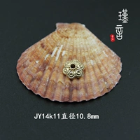 Диаметр 10.8мм, 10.8mm