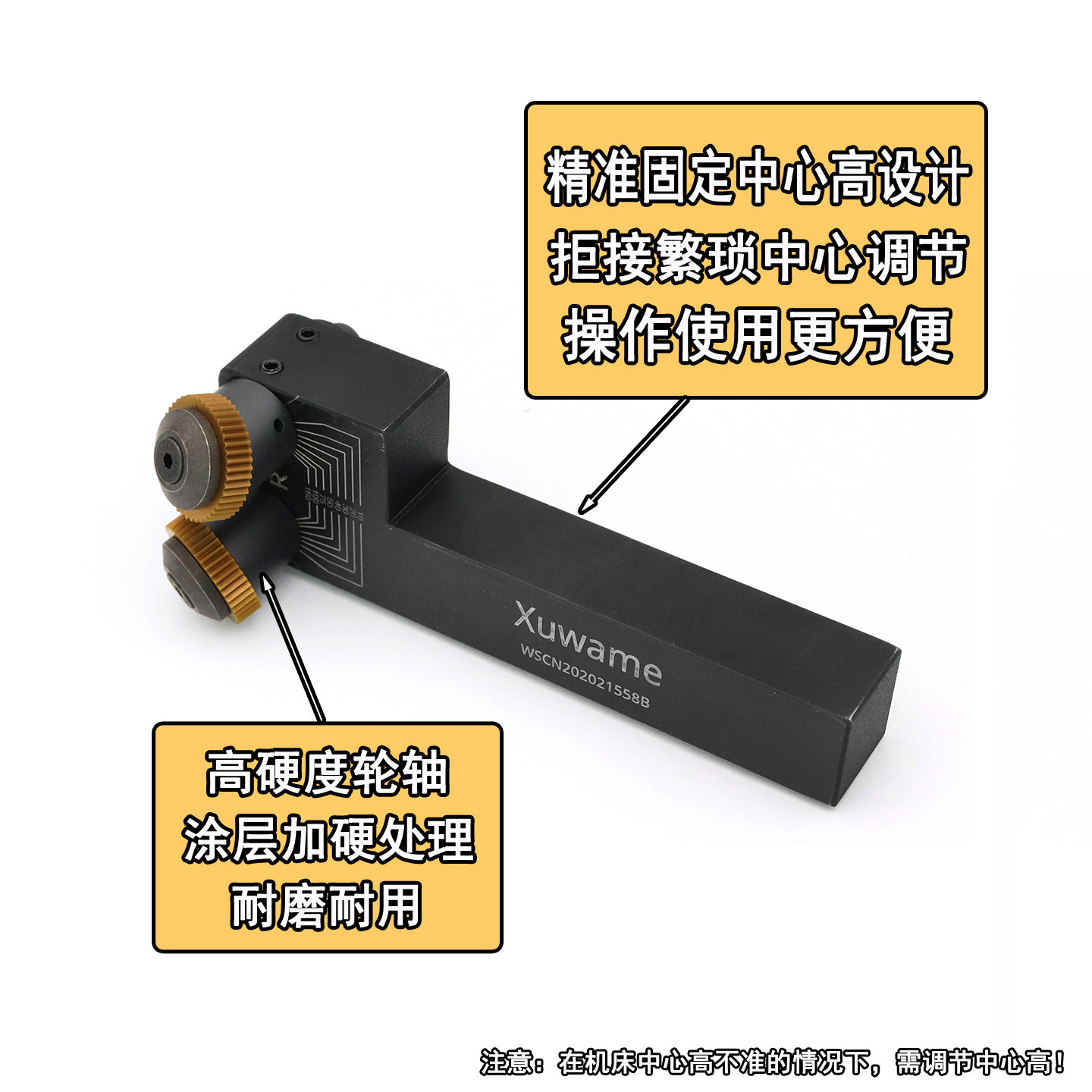 滚花刀选购指南:2026年如何选择适合的滚花刀?-滚花刀-淘宝百科网