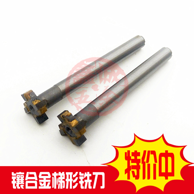 Insert Alloy T Type Milling Cutter 1 6 2 2 0 2 5 2 8 3 0 M M * 3 * 4 * 5 * 6 * 8MMT shaped knife alloy trapezoidal milling cutter special price
