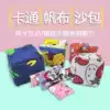 Sandbag Children throw sandbag Kindergarten primary school students hand grab mini small sandbag handmade toy Canvas with rope sandbag