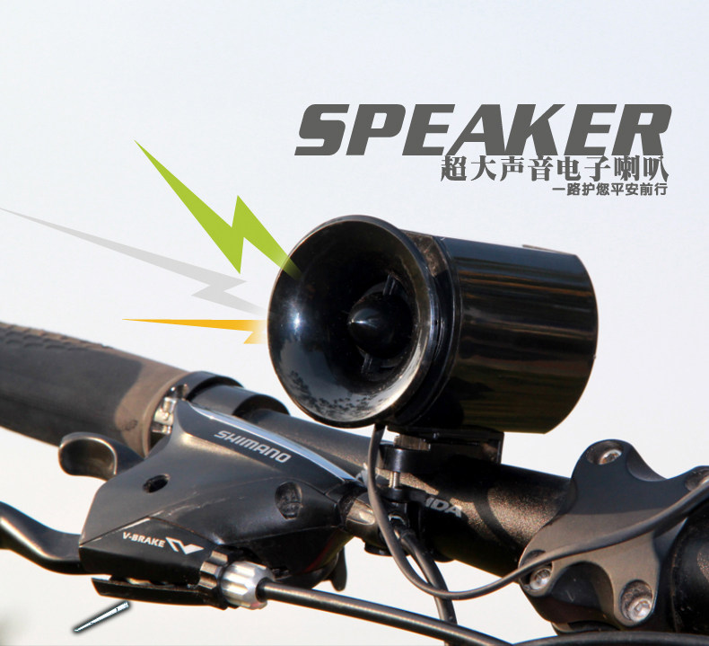 Sonnette de vélo klaxon électrique SOIDIER - Ref 1453773 Image 7