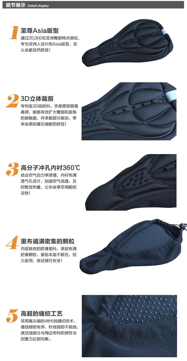 Selle de vélo Mountain Bike SOIDIER - Ref 2349156 Image 6