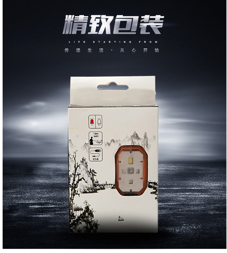 Eclairage pour vélo SOIDIER - Ref 2400930 Image 37