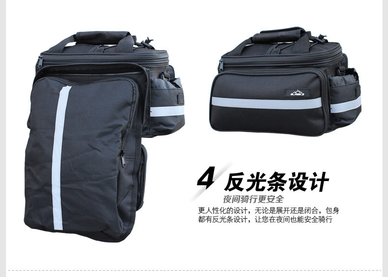 Sacoche pour vélo mixte YANHO - Ref 2218737 Image 14