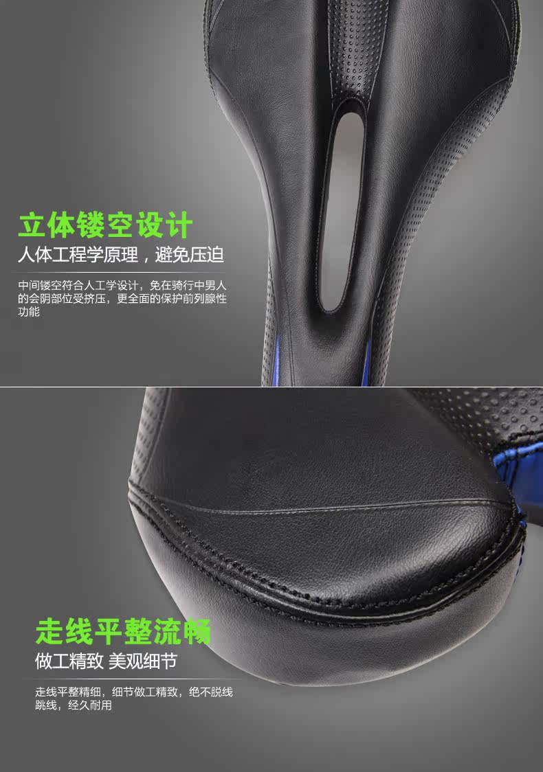 Selle de vélo Mountain Bike CHAUNTS - Ref 2350215 Image 13