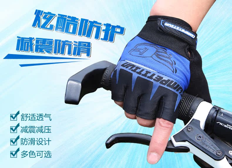 Gants de cyclisme mixte YANHO - Ref 2239805 Image 7