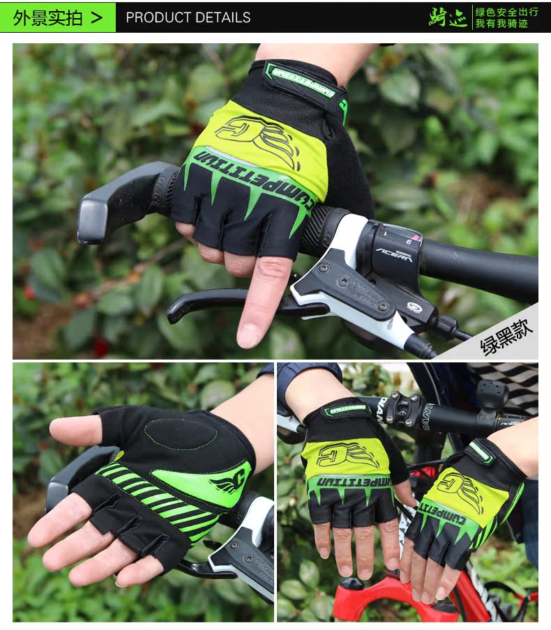 Gants de cyclisme mixte YANHO - Ref 2239805 Image 18