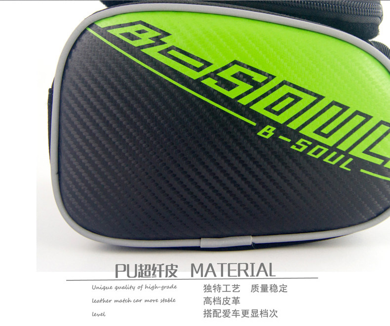 Sacoche pour vélo mixte BSOUL - Ref 2217931 Image 16