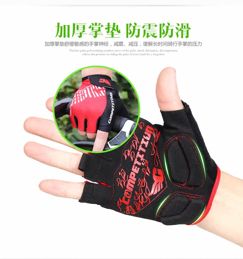 Gants de cyclisme mixte YANHO - Ref 2244856 Image 11