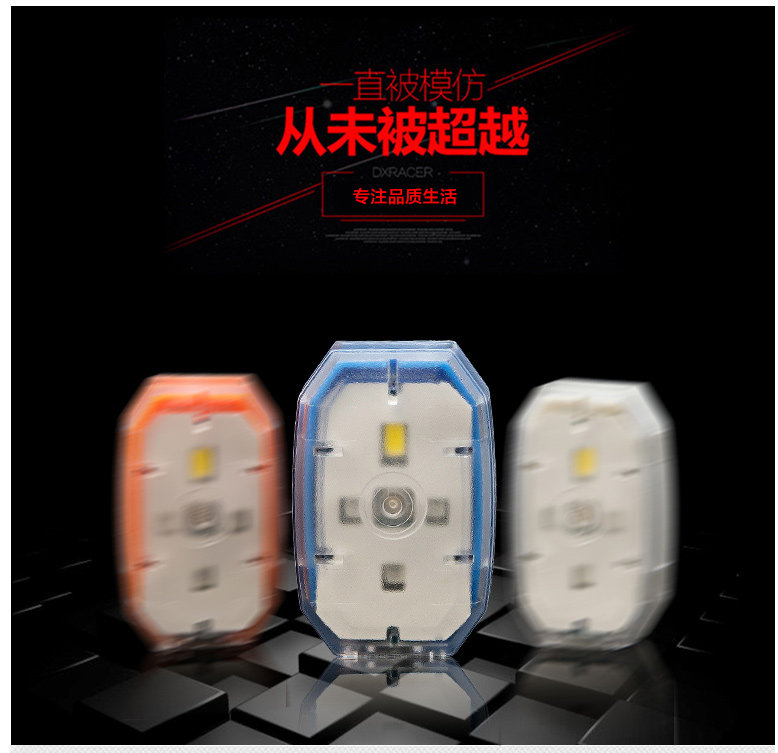 Eclairage pour vélo SOIDIER - Ref 2400930 Image 16