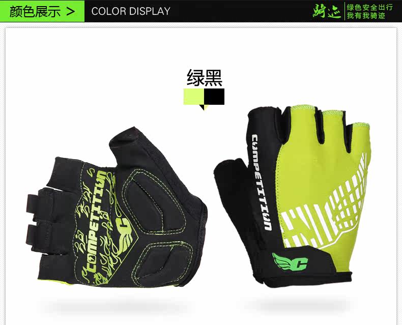 Gants de cyclisme mixte YANHO - Ref 2244856 Image 21