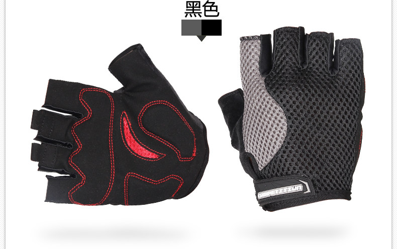 Gants de cyclisme mixte YANHO - Ref 2247506 Image 21