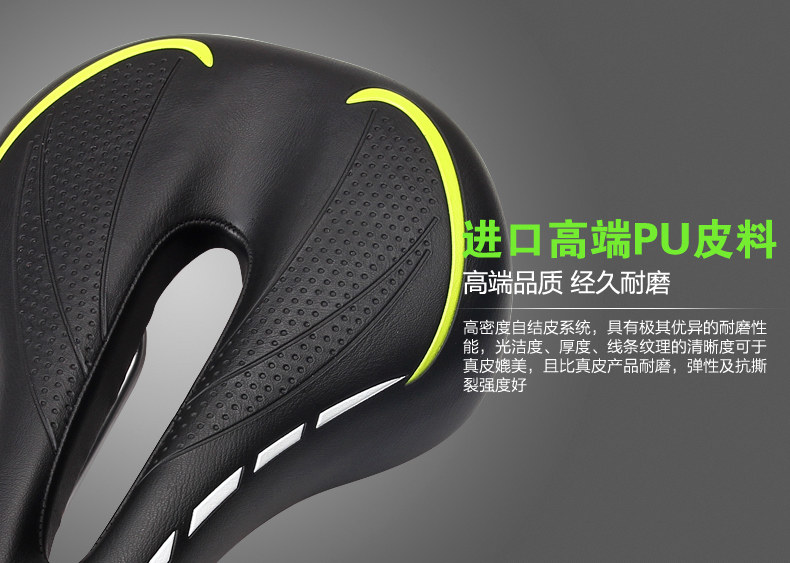 Selle de vélo Mountain Bike CHAUNTS - Ref 2359129 Image 15