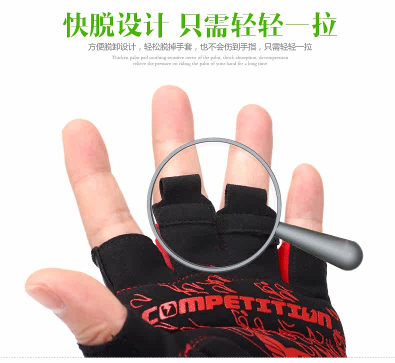 Gants de cyclisme mixte YANHO - Ref 2244856 Image 14