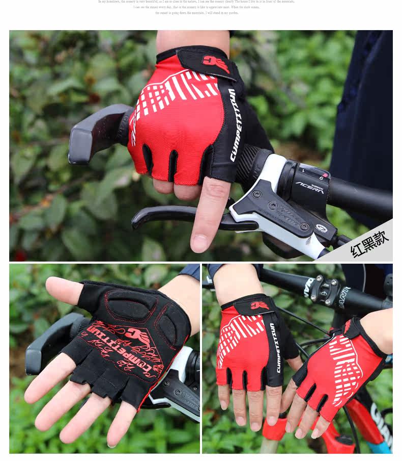Gants de cyclisme mixte YANHO - Ref 2244856 Image 20
