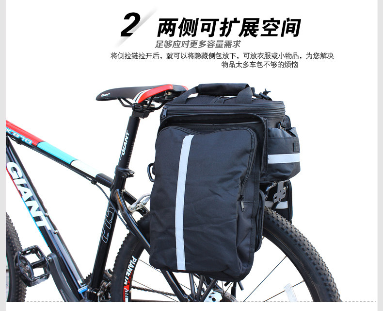 Sacoche pour vélo mixte YANHO - Ref 2218737 Image 12