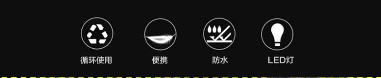 Eclairage pour vélo SOIDIER - Ref 2400930 Image 6