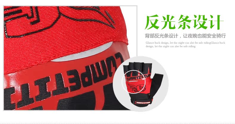 Gants de cyclisme mixte YANHO - Ref 2239805 Image 14