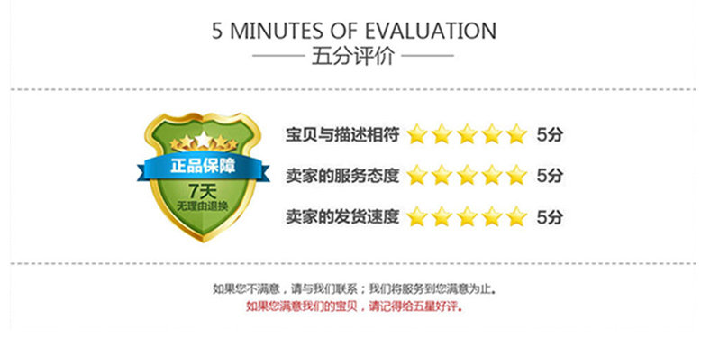 Eclairage pour vélo SOIDIER - Ref 2400930 Image 40