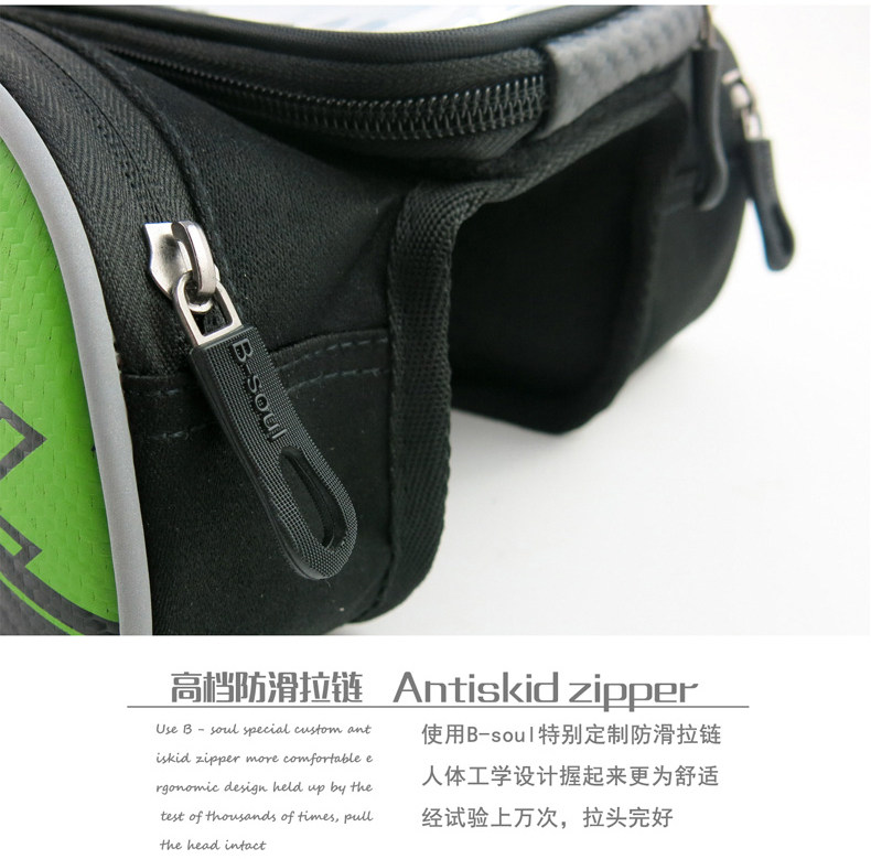 Sacoche pour vélo mixte BSOUL - Ref 2217931 Image 19