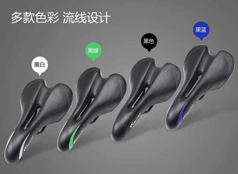 Selle de vélo Mountain Bike CHAUNTS - Ref 2350215 Image 6