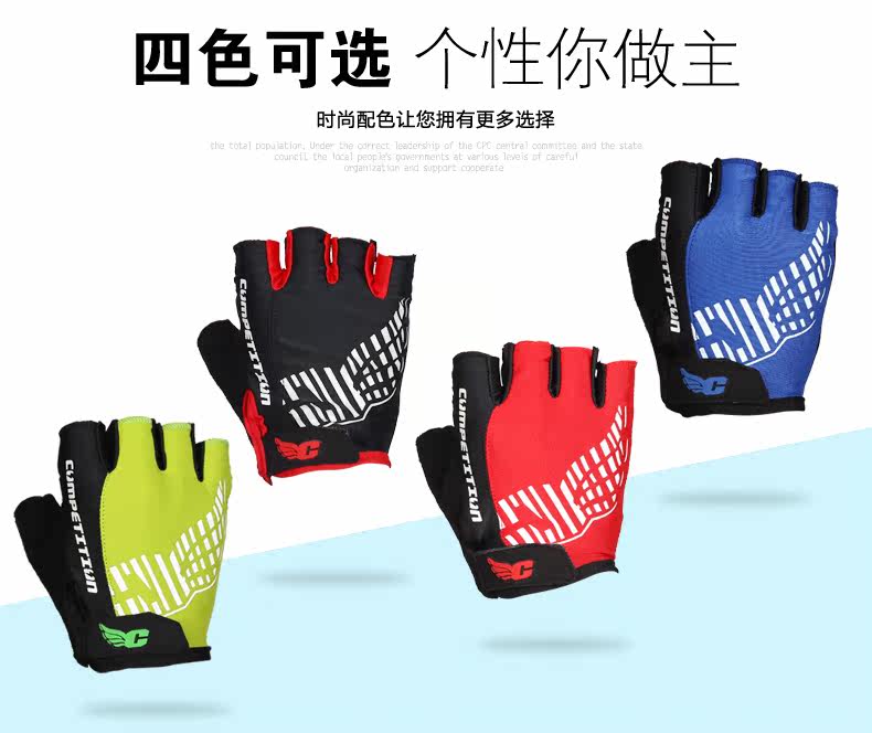 Gants de cyclisme mixte YANHO - Ref 2244856 Image 16