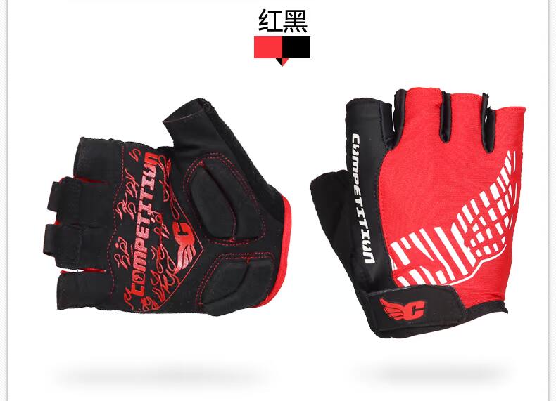Gants de cyclisme mixte YANHO - Ref 2244856 Image 23