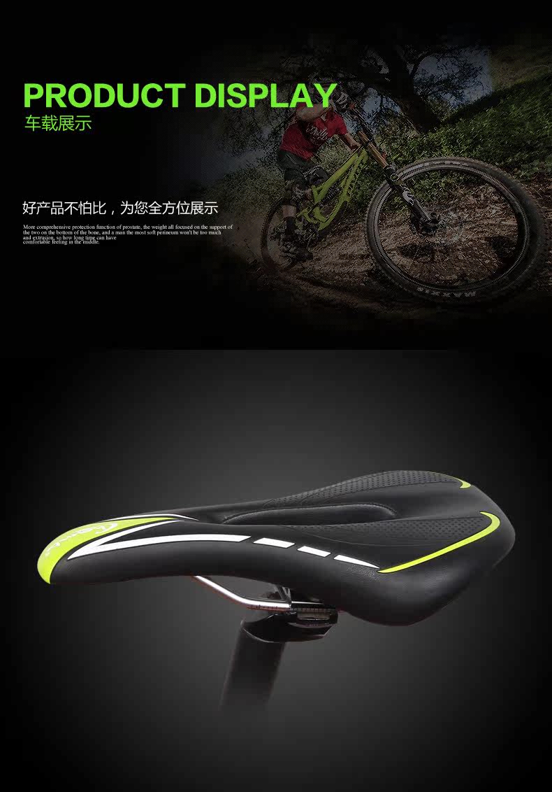 Selle de vélo Mountain Bike CHAUNTS - Ref 2359129 Image 17