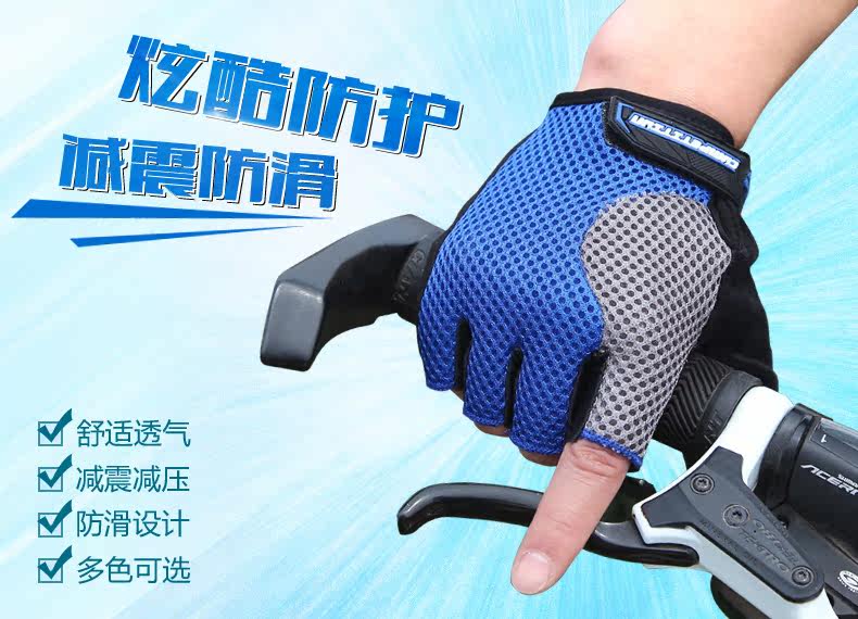 Gants de cyclisme mixte YANHO - Ref 2247506 Image 7