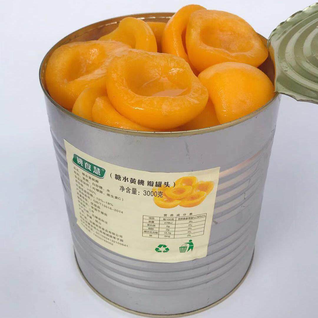 桃食慧大桶装糖水梨丁：解锁夏日甜蜜，一口解渴解馋！🍉🍊-水果罐头-淘宝百科网