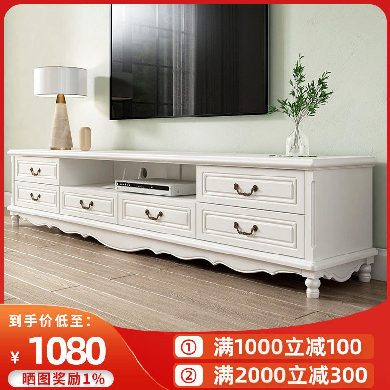 European-style American pastoral white new small apartment type living room TV cabinet coffee table wine cabinet combination modern simple floor cabinet