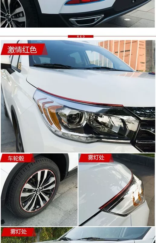 Kia GM sửa đổi Freddy Zhizhi K2 K3 K4K5 trong mạng sửa đổi phụ kiện xe sáng - Truy cập ô tô bên ngoài