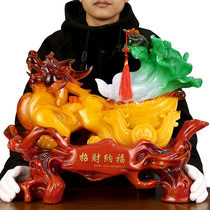 Zhaocai the town house the jade cabbage company the opening of the gift the living room the desk the Feng Shui the decoration