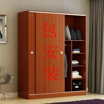 The sliding door 1 2 meters wood sliding door 2-door closet can you tell us what you d like to see multifunctional Wood 1 and 6 meters wide plate yi ju bao installation