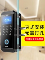zuconF458 office glass door Fingerprint Lock No hole access control system all-in-one machine double door combination lock