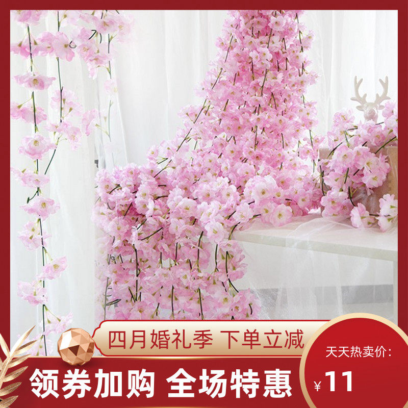 New high simulation 2 m long cherry blossom vines wedding ceremony Flowers Stage Strings Wedding Arch Flowers Vines Winding False Flowers
