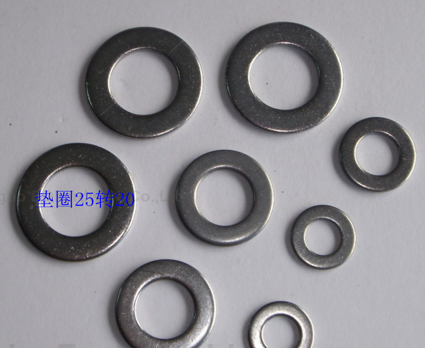 Metal Conversion Washer Inner Hole Size Conversion Ring Matching Saw Blade Changed Inner Hole Wire Cutting Machinery Processing
