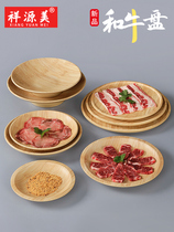  New trend Beef hot pot kebab shop tableware plate round commercial dining hall restaurant dish plate imitation porcelain plastic plate