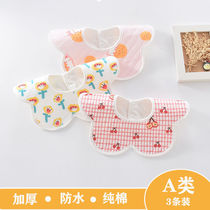 Baby saliva napkin 360 degree baby pure cotton waterproof bib autumn and winter thickened newborn saliva spitting bib
