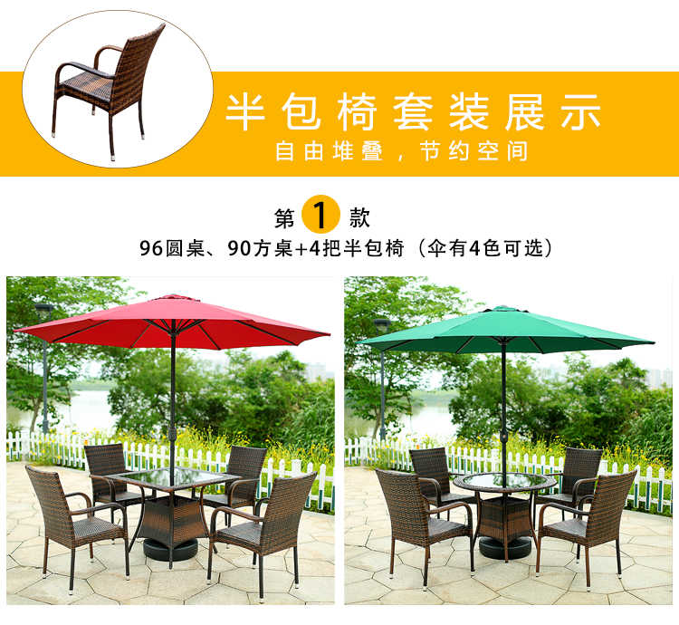Bàn ngoài trời và ghế mây ghế vườn vườn giải trí bàn ghế ban công ngoài trời đồ nội thất mây ghế ba hoặc năm bộ bàn ghế ngoài trời đẹp