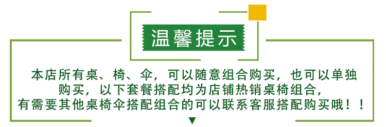 Bàn ngoài trời và ghế mây ghế vườn vườn giải trí bàn ghế ban công ngoài trời đồ nội thất mây ghế ba hoặc năm bộ