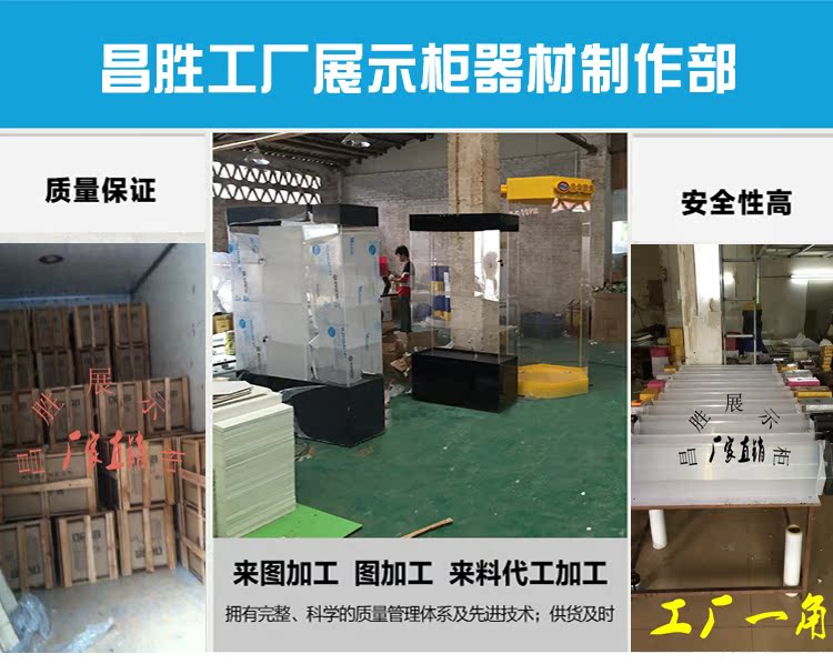 Cửa hàng trưng bày phụ kiện xe hơi trưng bày tủ lưu trữ acrylic