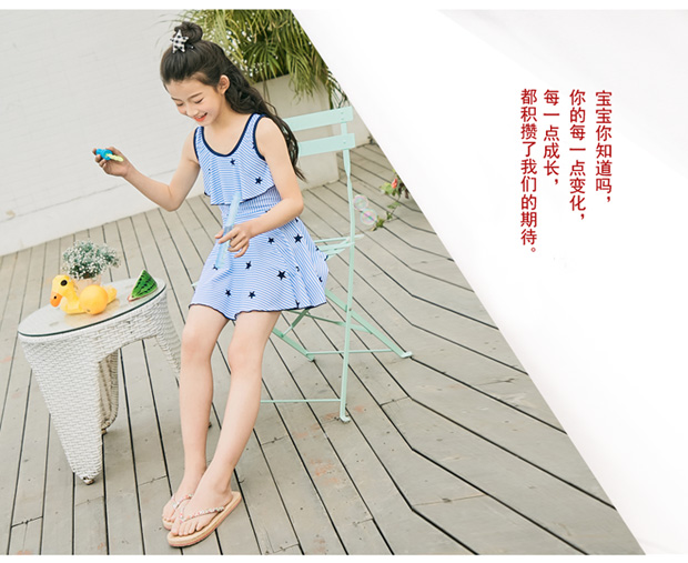Đồ bơi cho bé gái Đồ bơi bé gái trong quần lót bé trai đính kèm váy công chúa váy bảo thủ cho bé gái - Bộ đồ bơi của Kid đồ bơi cho be gái 10 tuổi