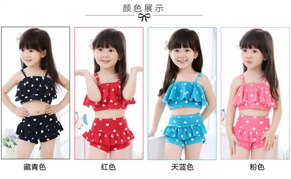 Đồ bơi trẻ em 2017 cho bé gái và bé gái mùa xuân nóng bỏng áo tắm công chúa bikini chia váy