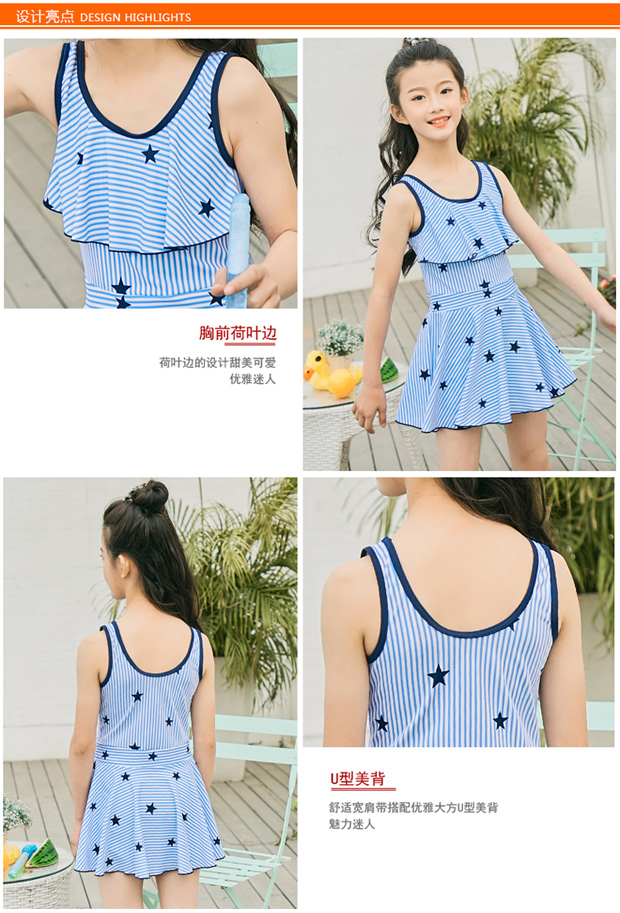 Đồ bơi cho bé gái Đồ bơi bé gái trong quần lót bé trai đính kèm váy công chúa váy bảo thủ cho bé gái - Bộ đồ bơi của Kid đồ bơi cho be gái 10 tuổi