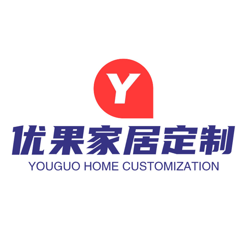 优果家居定制
