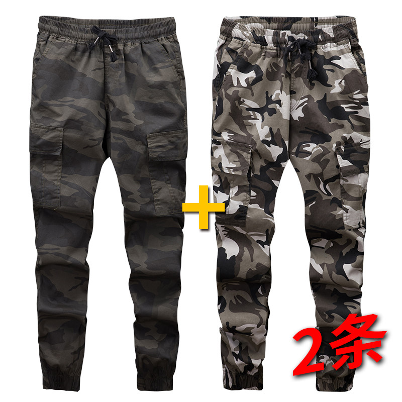 Pure cotton elastic pants for men summer thin wear-resistant pants tight waist beat pants camouflage pants