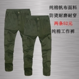 Износостойкие хлопковые штаны для работы, защита от ожогов